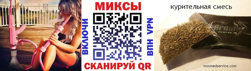 БУТИРАТ 1.4BDO  Купить где  Шахунья 