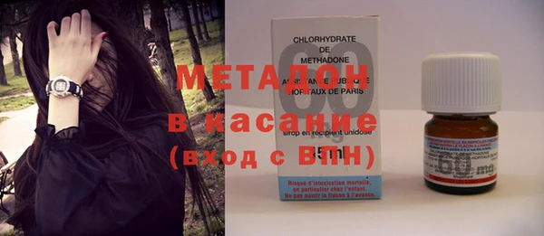 марки lsd Алексин