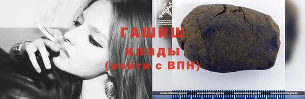 марки lsd Алексин