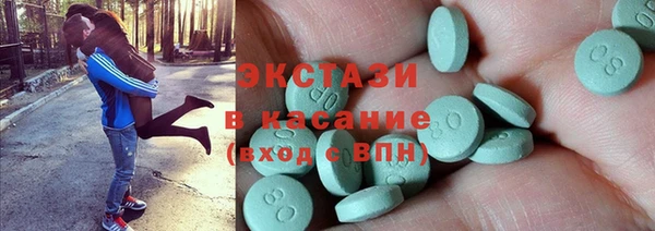 тгк Алексеевка