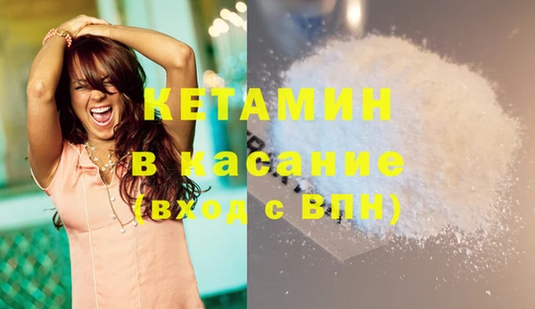 тгк Алексеевка