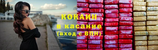 тгк Алексеевка