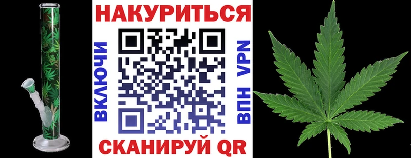Бошки марихуана индика Шахунья